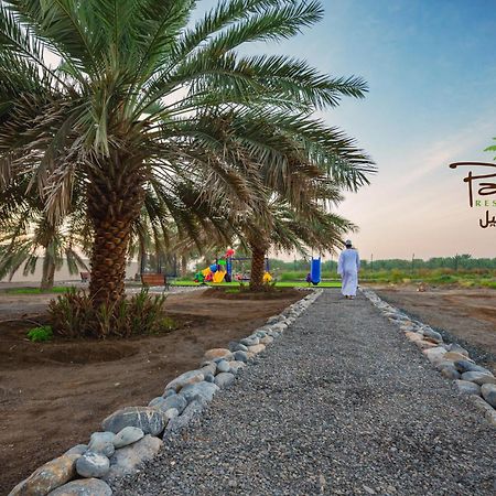 Palms Residence Inn دار النخيل Nizwa Exterior foto
