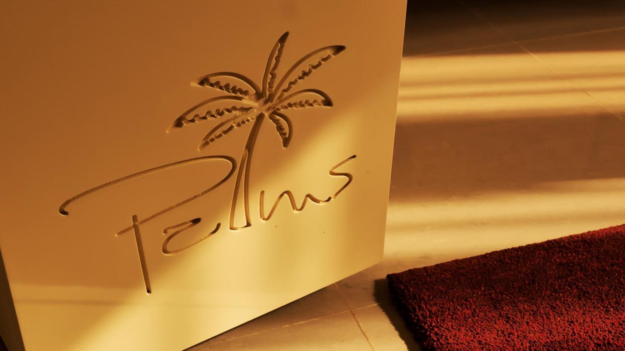 Palms Residence Inn دار النخيل Nizwa Exterior foto