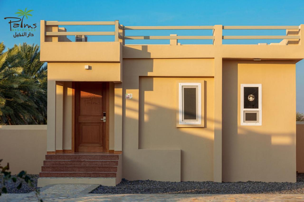 Palms Residence Inn دار النخيل Nizwa Exterior foto